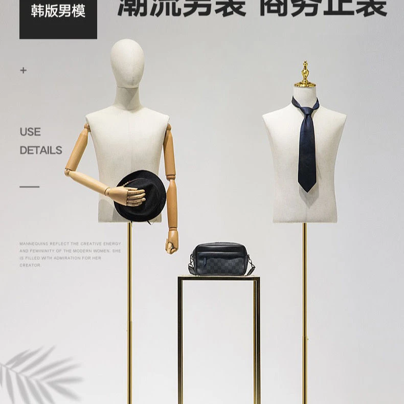 服装店模特道具男半身拆卸男装店全身人体西装礼服半身模特展示架