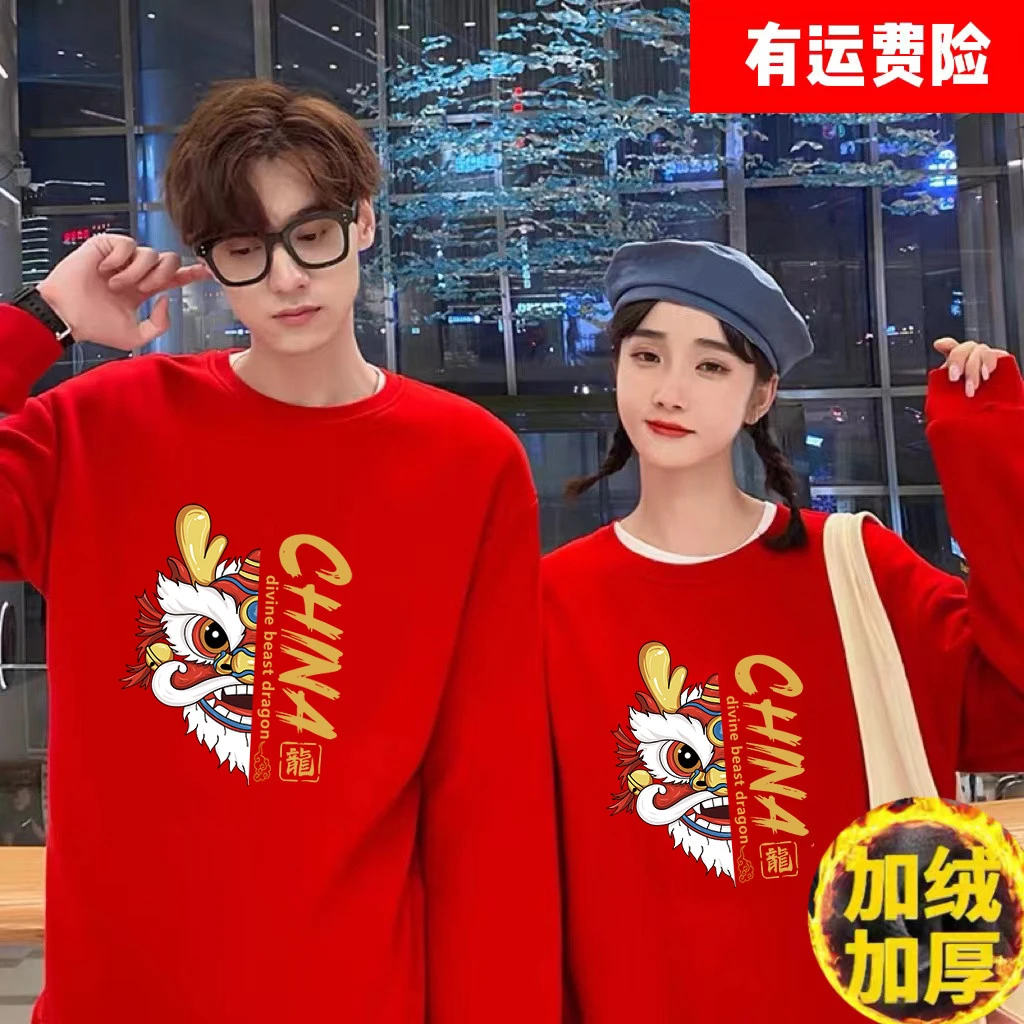 专柜品质加绒加厚银狐绒圆领卫衣重磅新疆棉男女同款潮流宽松