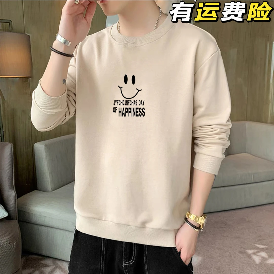 【专柜品质】新疆长绒棉华棉卫衣新款男女春秋宽松圆领休闲韩版