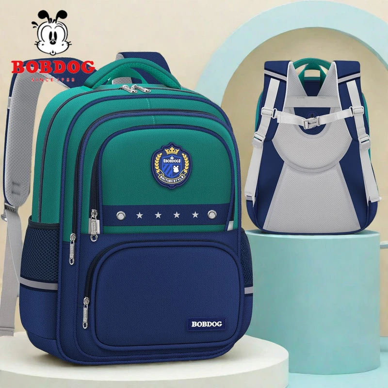 巴布豆双肩包男孩减负护脊书包1-34-6二年级防驼背小学生儿童女孩