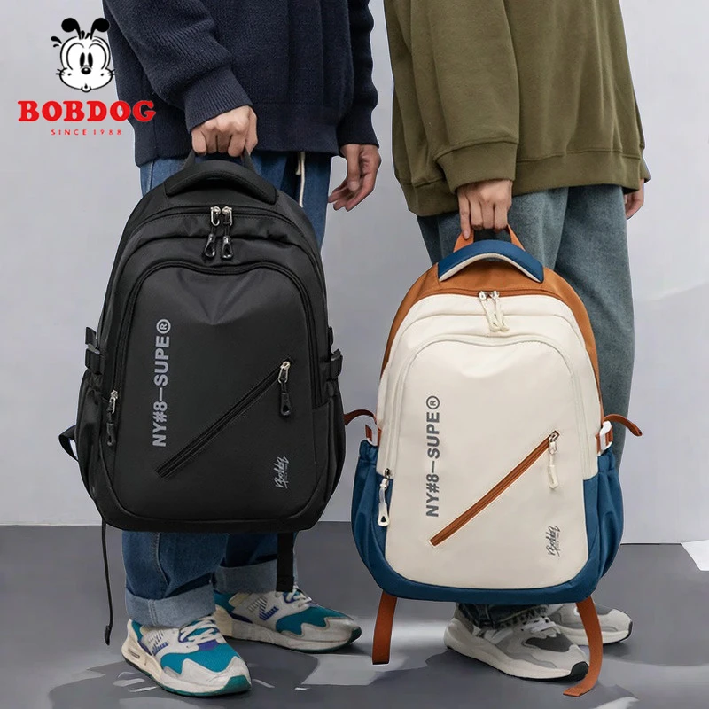 巴布豆初中生书包男超轻减负护脊3-469年级12-18岁小学生双肩包女