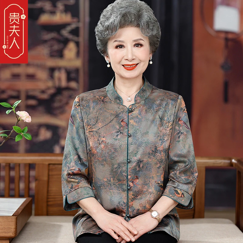 中老年人夏装新中式唐装女洋气60岁80奶奶套装老太太国风妈妈衬衫