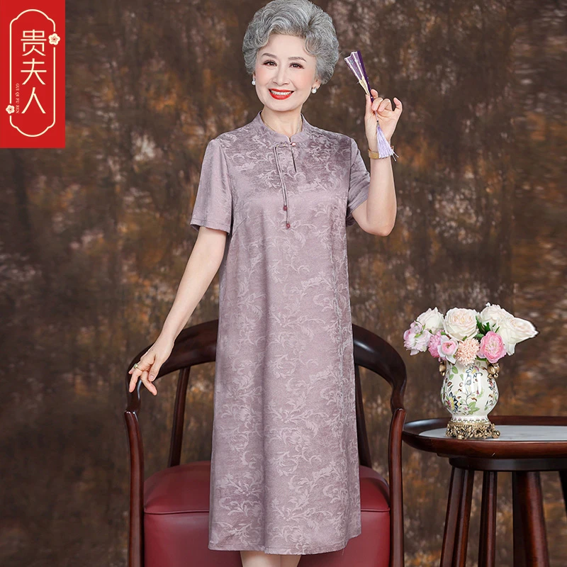 中老年夏装短袖高贵连衣裙女妈妈中式老人旗袍中国风奶奶宽松长裙