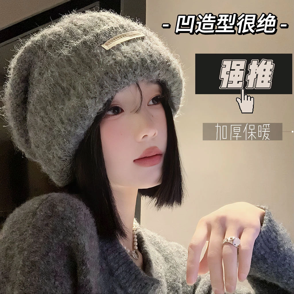 灰色毛线帽女秋冬季保暖护耳韩版针织帽子显脸小大头围宽松堆堆帽