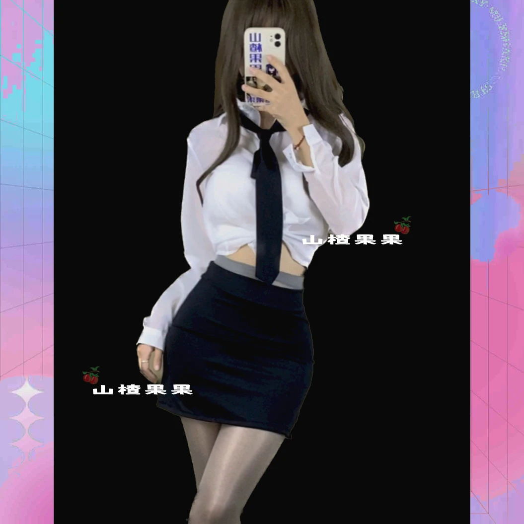 「山楂果果」性感制服女秘书OL长袖衬衫紧身包臀裙战袍套装
