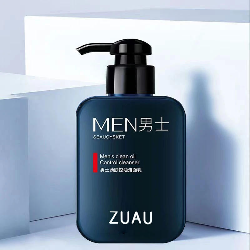 【官方正品】男士洗面奶补水保湿滋润肌肤深层清洁清爽控油男士专