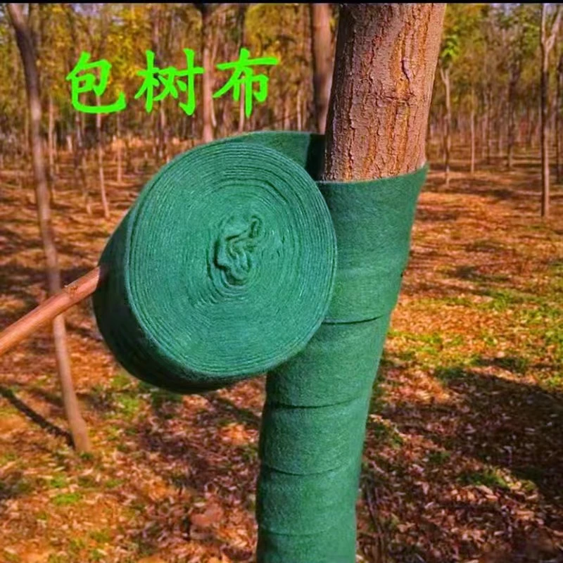 树杆缠树布裹树布园林无纺布保湿保暖双层带膜大树防冻保温布美观