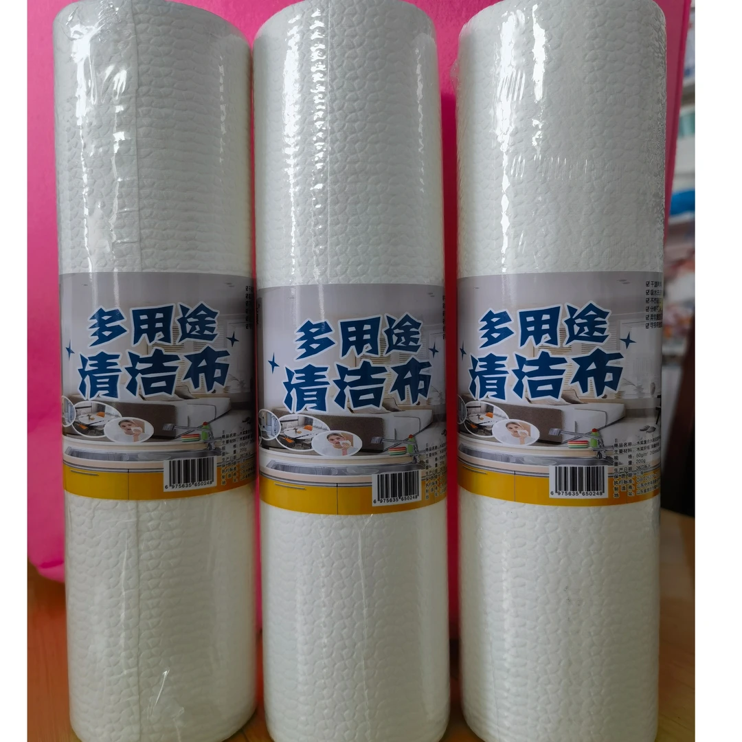 清洁布柔软一次性使用加大加厚懒人抹布吸油家用不沾油水洗干湿用