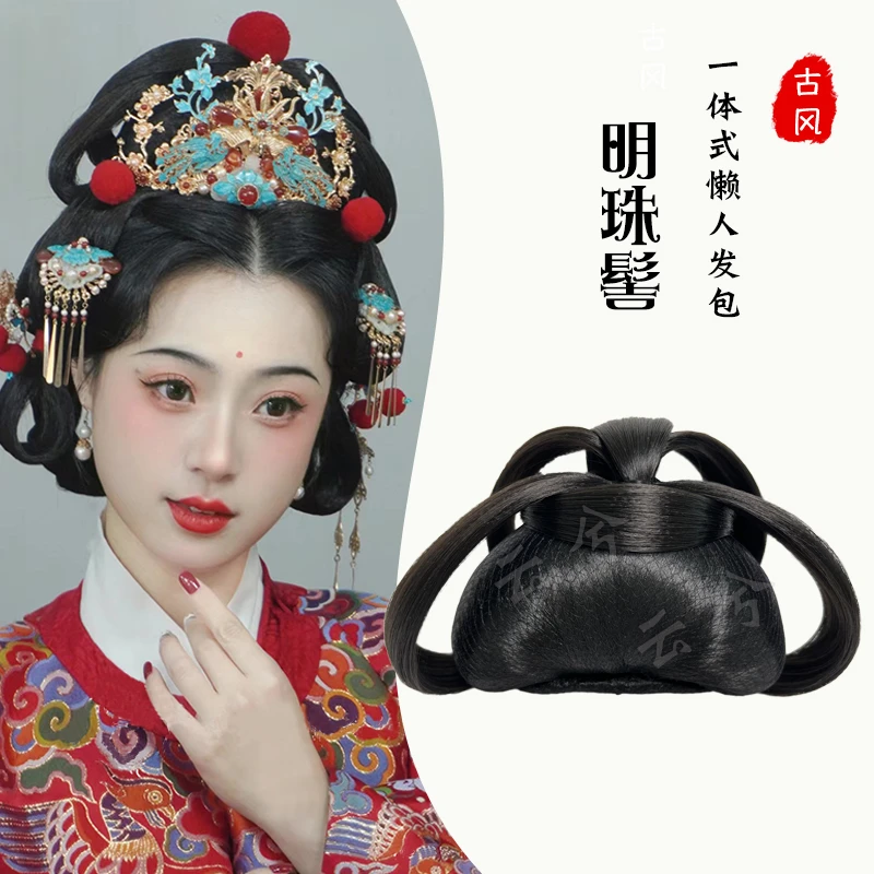 汉服假发包明制新娘婚冠发髻古风汉服假发包甜甜圈一体式发髻