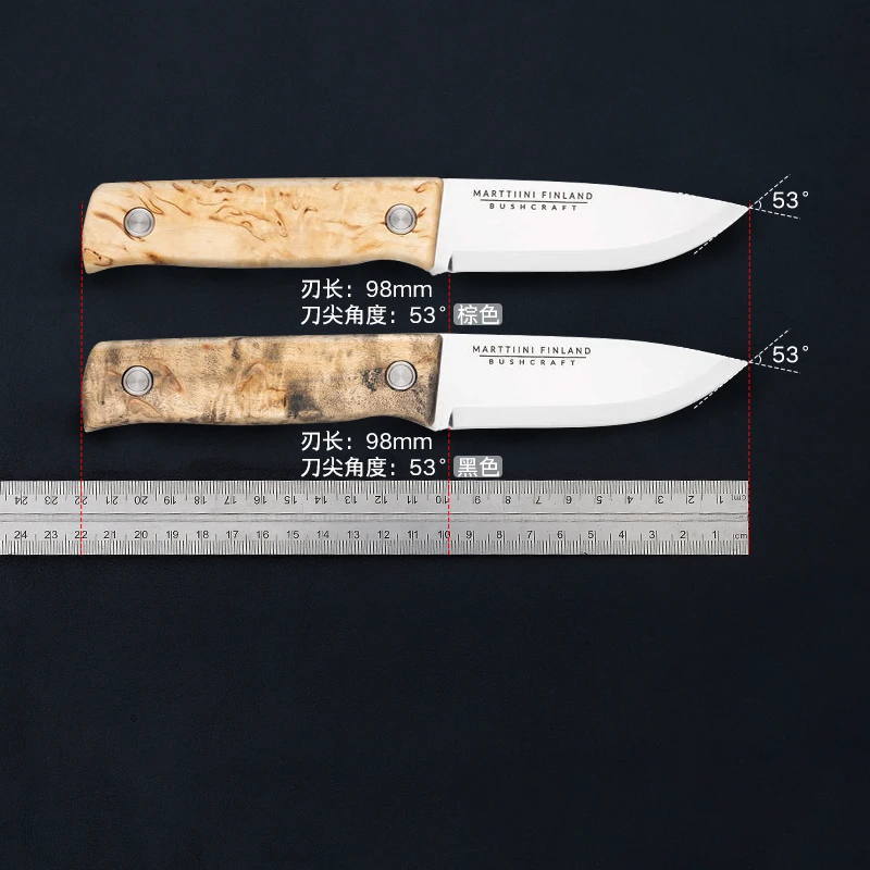 芬兰MARTTIINI户外装备野营露营工具多用途冰雪猎人小直刀