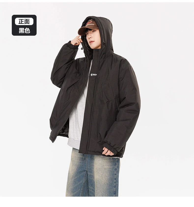 [重磅三防冲锋衣]2024冬季新款棉衣防静电石墨烯加热内里冲锋衣