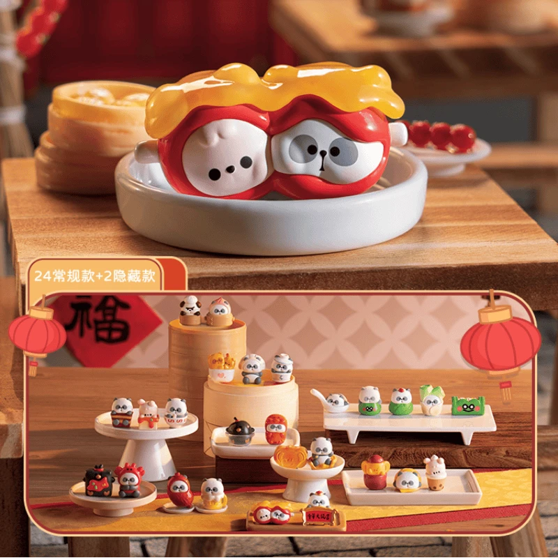 【拆盒】TOYCITY玩具城市耙老师中华大饭店盲袋熊猫贴贴乐冰箱贴DIY