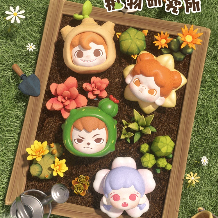 【拆盒】TNT mi粒2代植物研究所盲盒手办萌粒潮玩礼物潮流摆件
