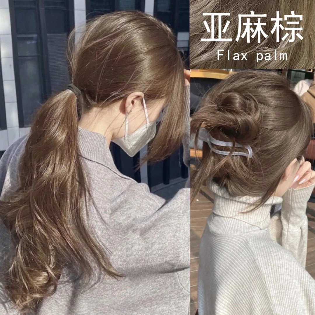 蓝朵纷彩免漂亚麻棕色发剂自己在家用不伤发染色泡男女学生通用染