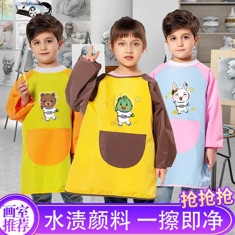 幼儿园儿童围兜吃饭大童长袖罩衣魔术贴卡通防水防油护衣防脏宝宝