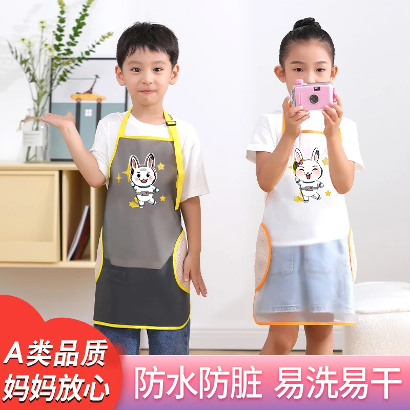 儿童防水围裙无袖罩衣画画衣幼儿园吃饭饭兜围兜美术书法定制logo