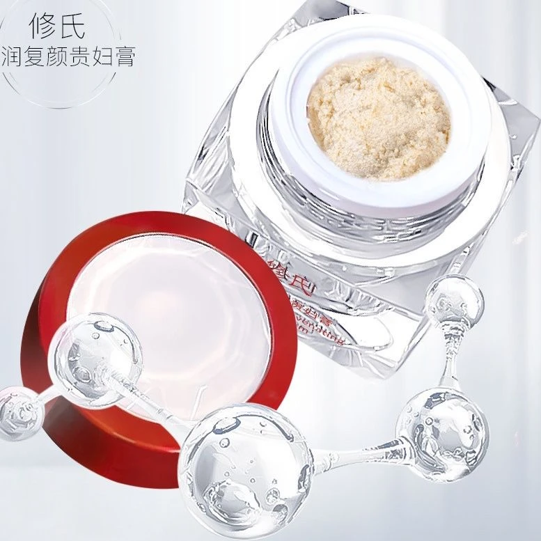修氏奢润复颜贵妇膏