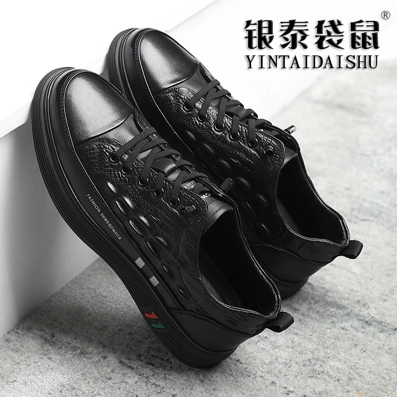 秋冬新款男士休闲皮鞋真皮透气软底板鞋男鳄鱼纹男鞋系带