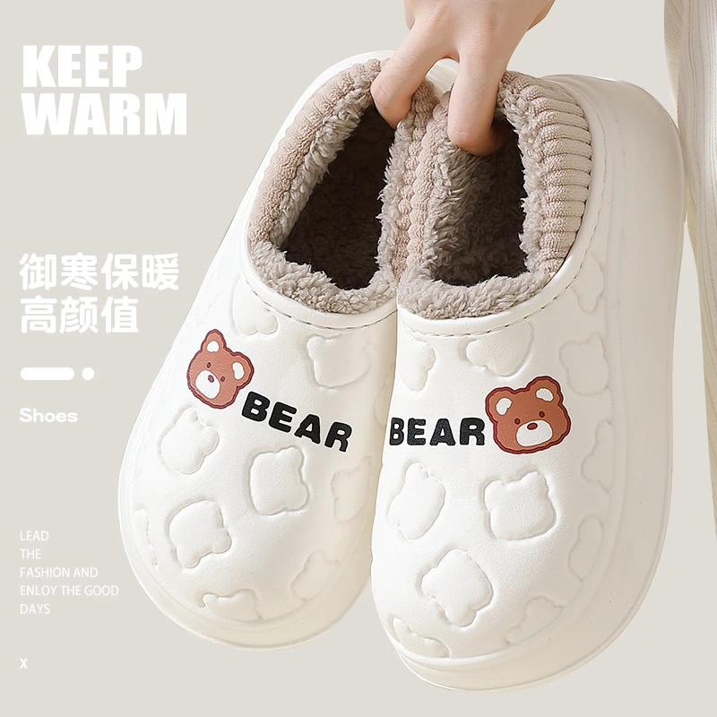 防水棉拖鞋女冬季包跟2025新款室内家居办公室厚底防水棉鞋男外穿