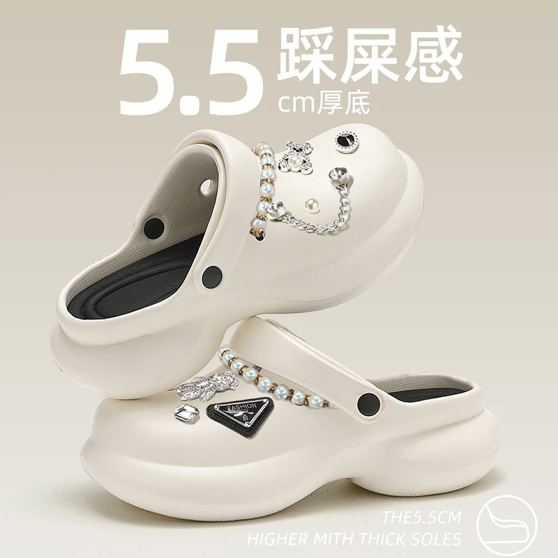 洞洞鞋女款夏季外穿2024新款踩屎感沙滩防滑厚底增高护士包头凉拖