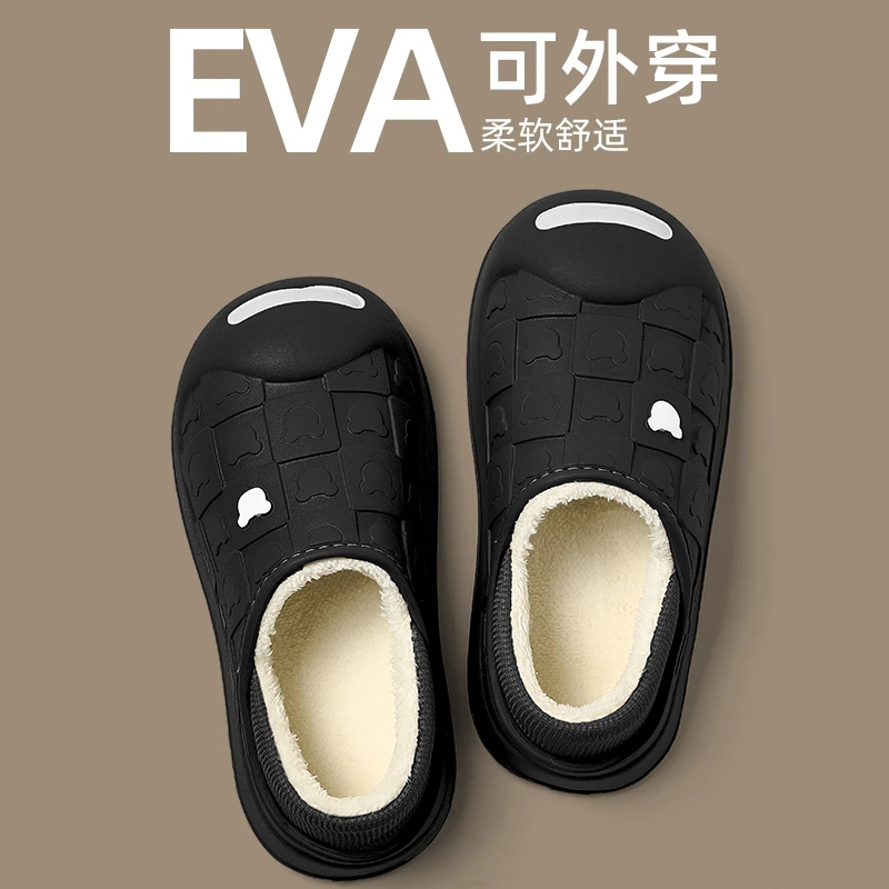 黑色棉拖鞋女生秋冬2023新款踩屎感室内家居毛绒学生包跟棉鞋外穿