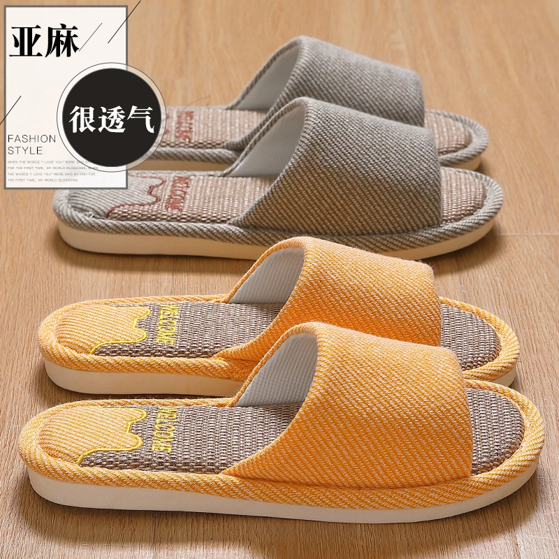 亚麻拖鞋女士夏季2025新款爆款居家室内踩屎感不臭脚防滑凉拖女