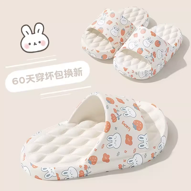 可爱儿童拖鞋夏季女童室内洗澡防滑软底亲子一家三口凉拖鞋女夏天