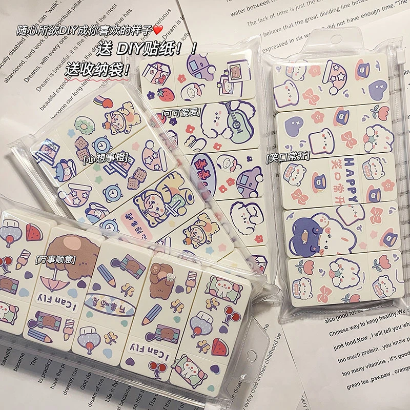 笑口常开修正带可爱大容量高颜值仙女改正带简约ins静音涂改带