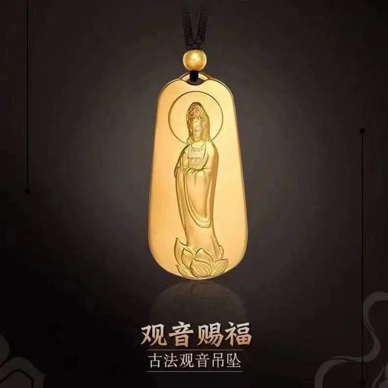 铜合金吊坠 招财观音时尚吊坠佛祖吊坠吊坠挂件凤凰吊坠唐卡吊坠