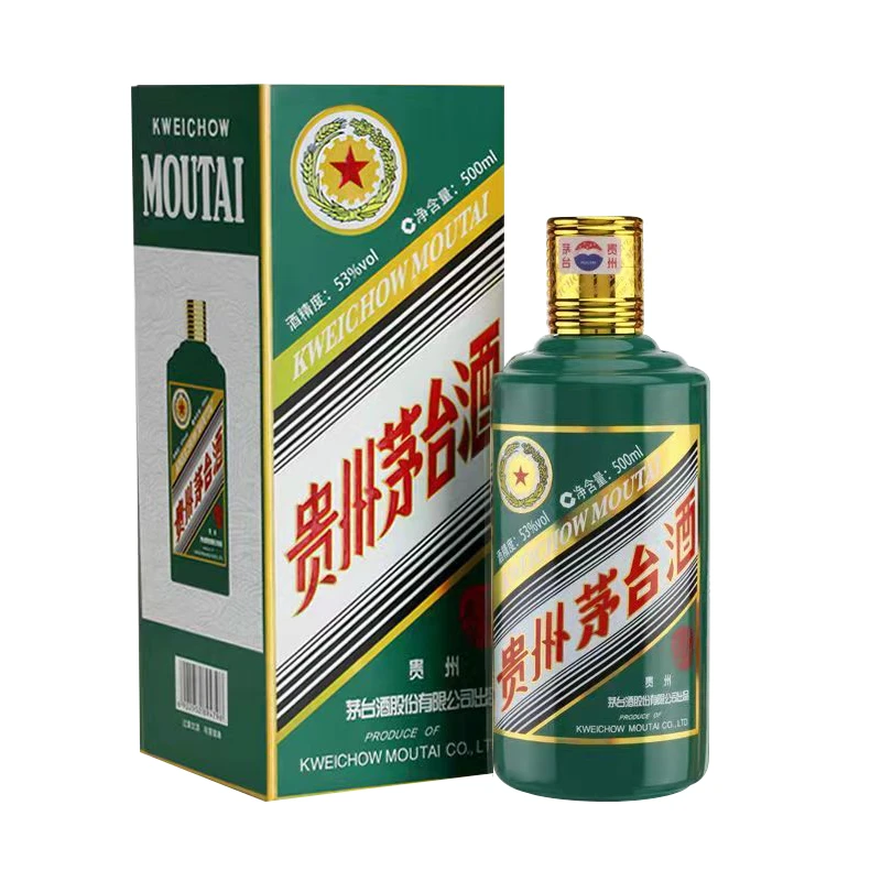 锦堂园MOUTAl/ 贵州  虎年纪念酒酱香型53度500ML53度