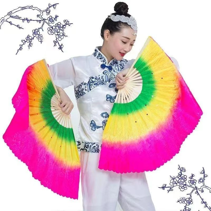 双面成人秧歌扇表演跳舞扇渐变色广场舞台道具丝绸风舞蹈扇子秧歌