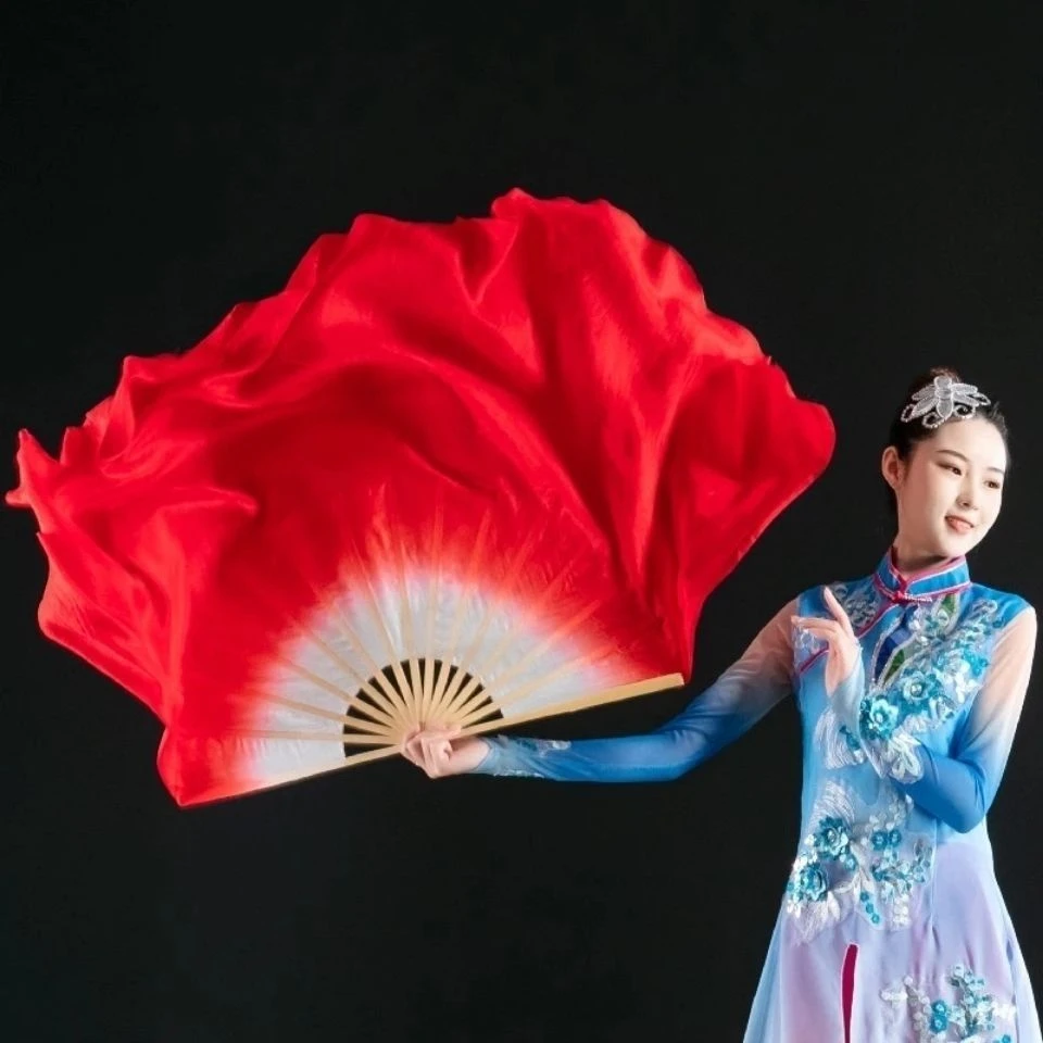 舞蹈扇子跳舞扇双面大红扇清仓海派面料渐变古典舞扇子成人舞蹈