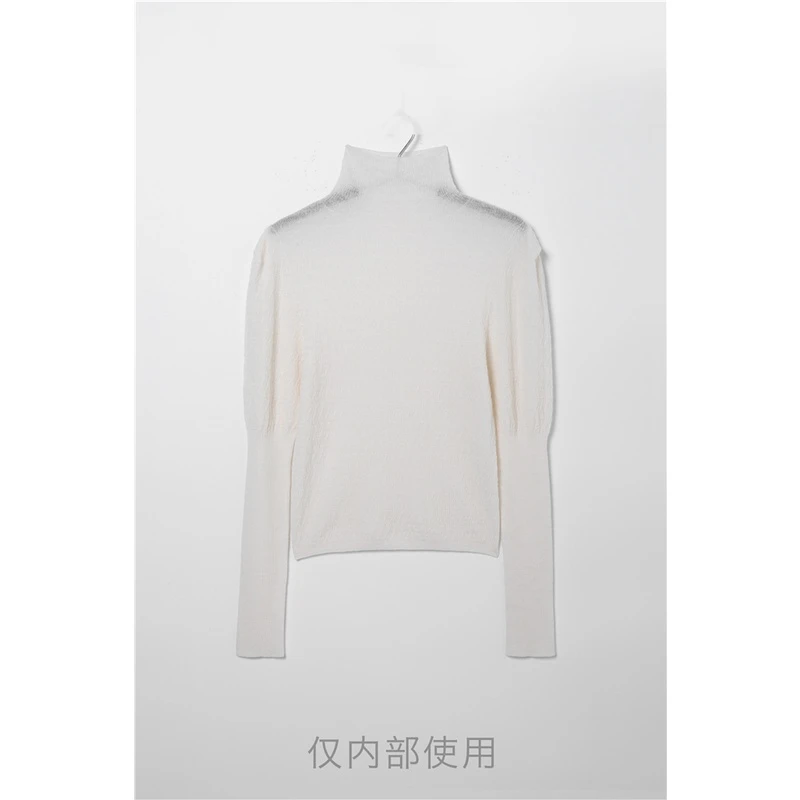 L179造型感无缝打底衫（不含配饰）