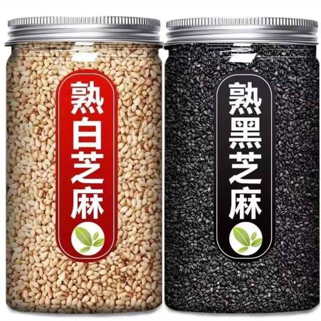 黑芝麻熟芝麻炒熟批发熟白芝麻密封储存芝麻炒熟农家无沙干净食用