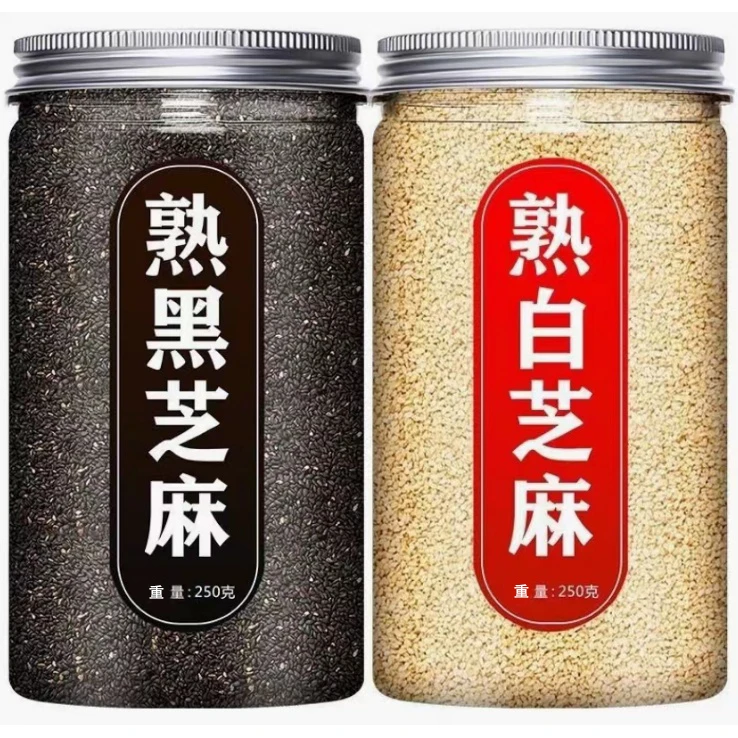 新货炒熟黑芝麻五谷杂粮粗粮农家现炒白芝麻干吃免洗即食烘培鲜香