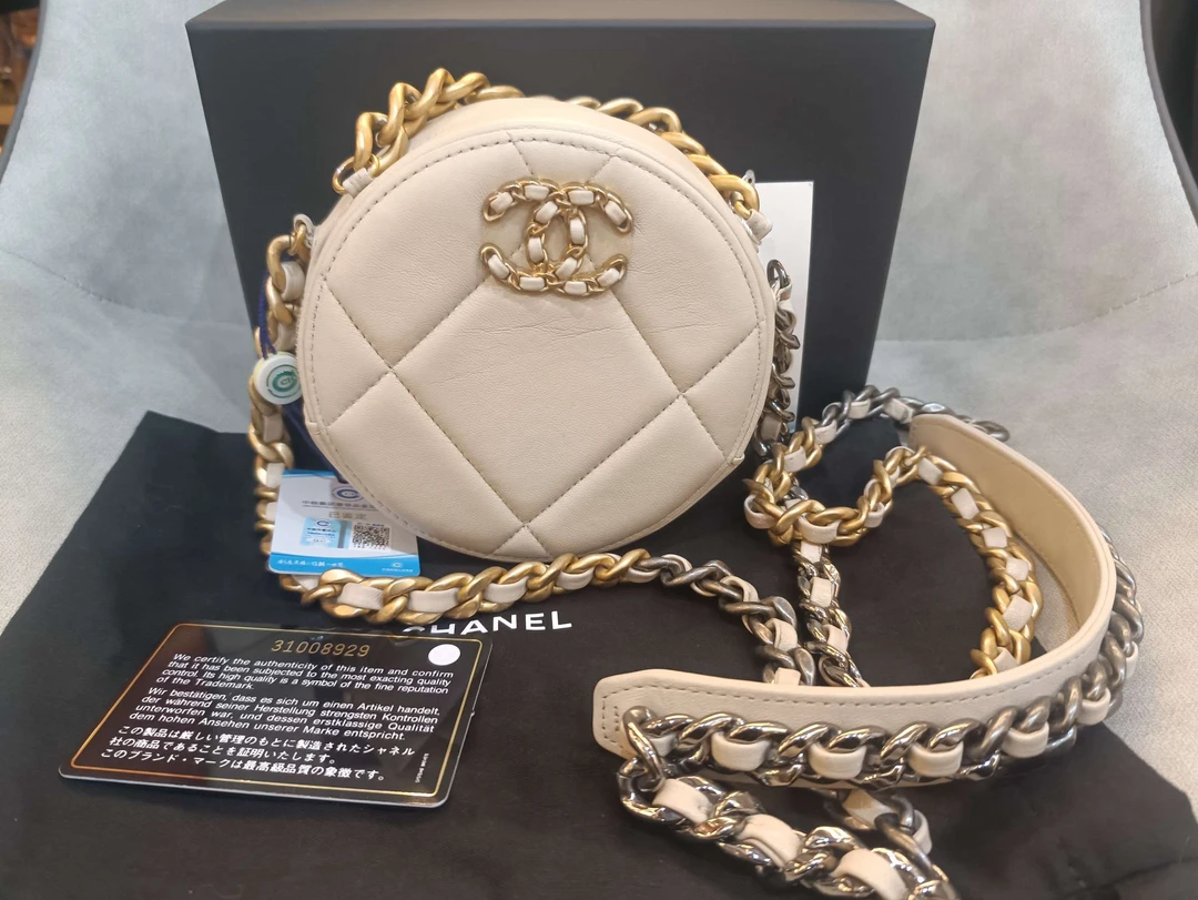 95新 Chanel/香奈儿 JW貳奢名品斜挎包/JW0395