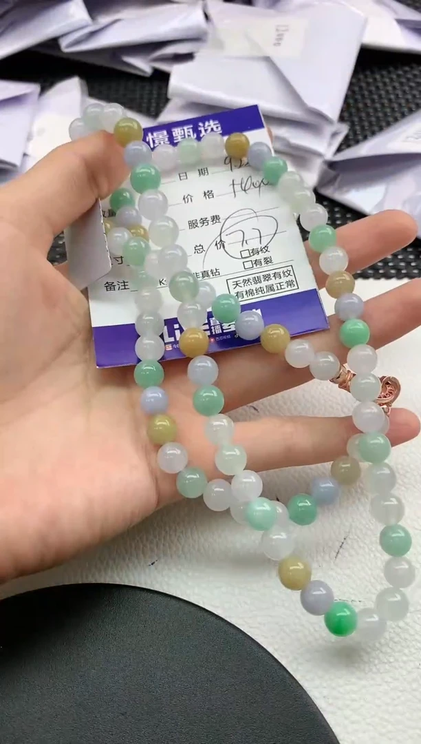 【闪购商品】翡翠手串未镶嵌319