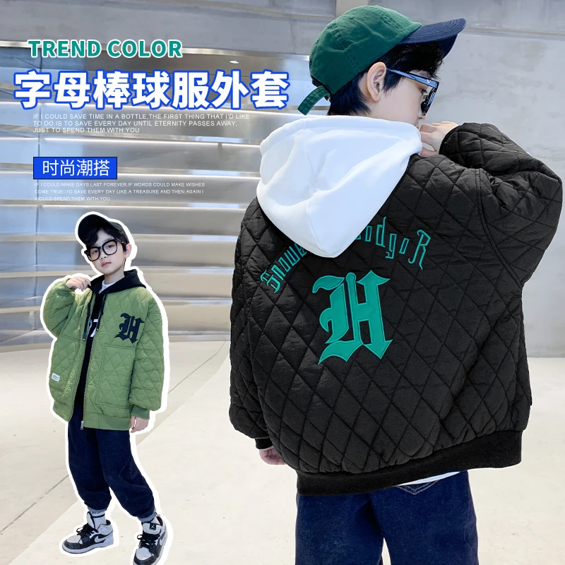 儿童装男童冬装外套2023新款中大童秋冬款男孩冬季夹棉加厚棒球服