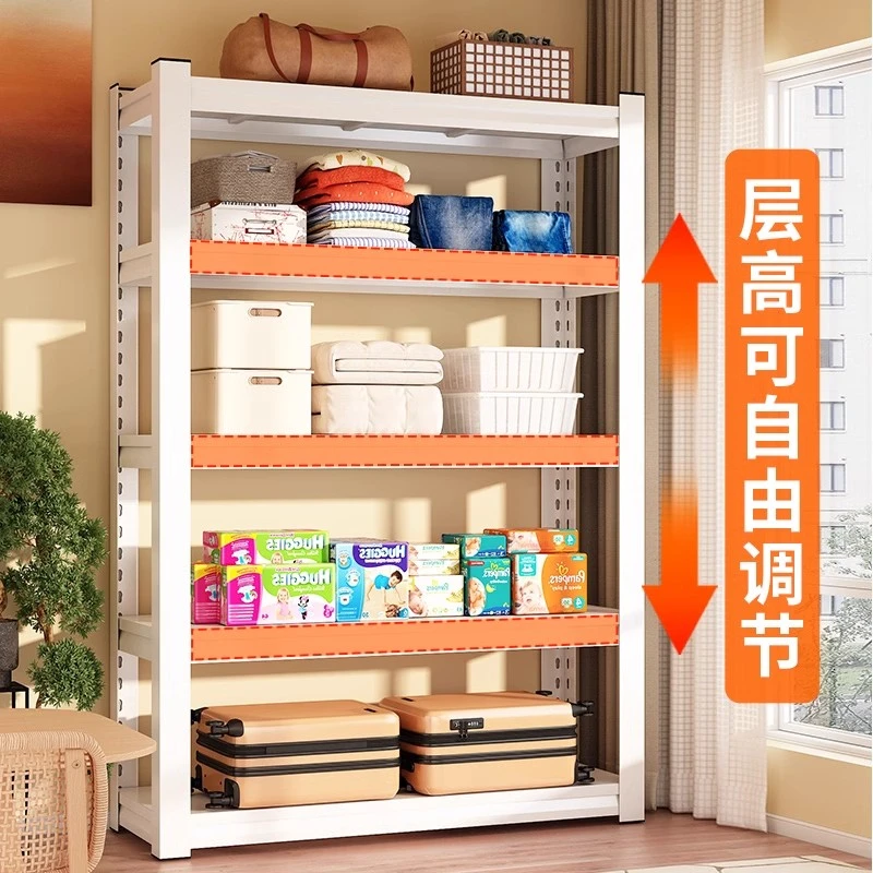 家用货架置物架落地多层储藏间阳台杂物快递收纳架钢制超市展示架