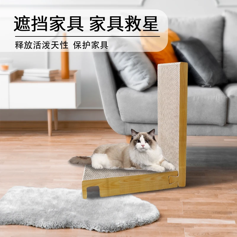 猫咪猫抓板掉屑猫窝猫爪板猫玩具一体磨爪宠物蹭痒防猫抓保护圆形