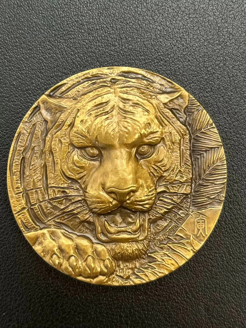 非法定货币2015年上海造币厂罗永辉生肖虎年大铜章60mm收藏保真