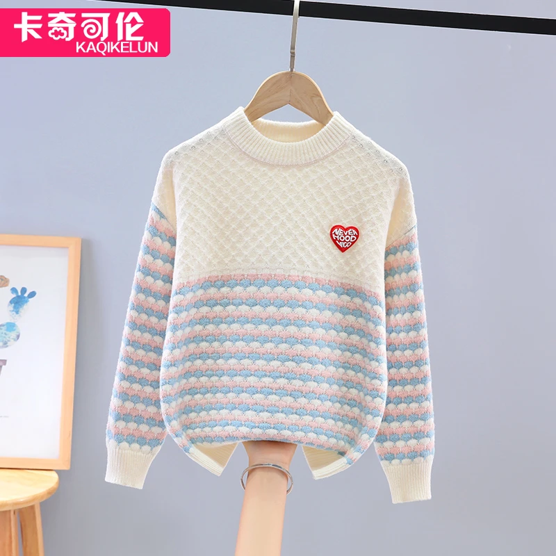 女童毛衣秋冬加厚2023新款大童洋气针织打底衫韩版儿童圆领线衣潮