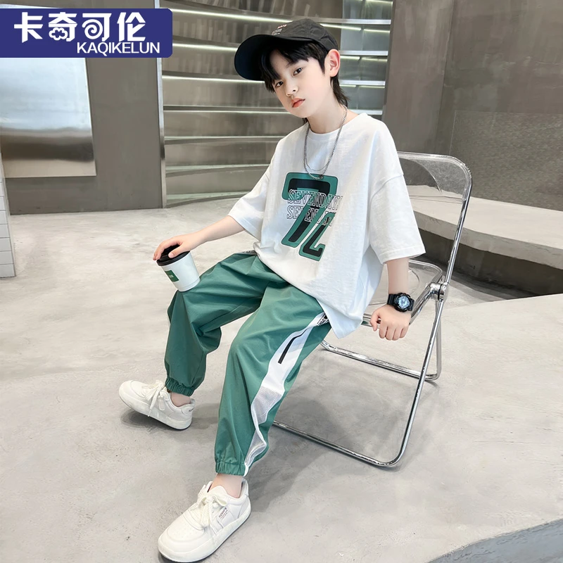 男童套装夏季2024新款儿童夏装大童运动男孩短袖衣服帅气潮童装