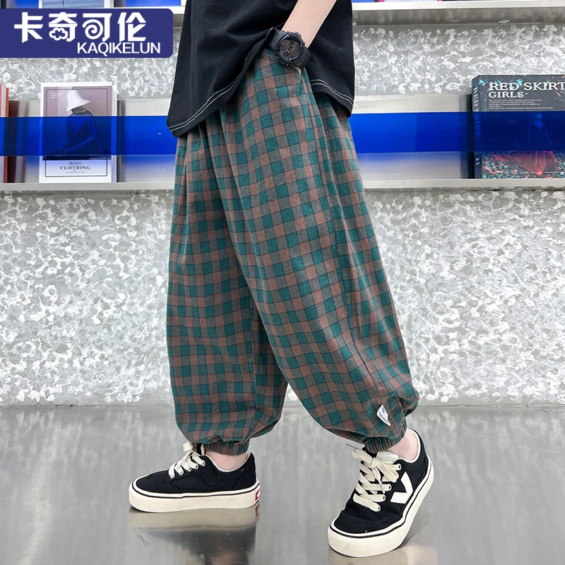 男童裤子2025新款儿童夏季薄款防蚊裤大童宽松长裤男孩时髦休闲裤