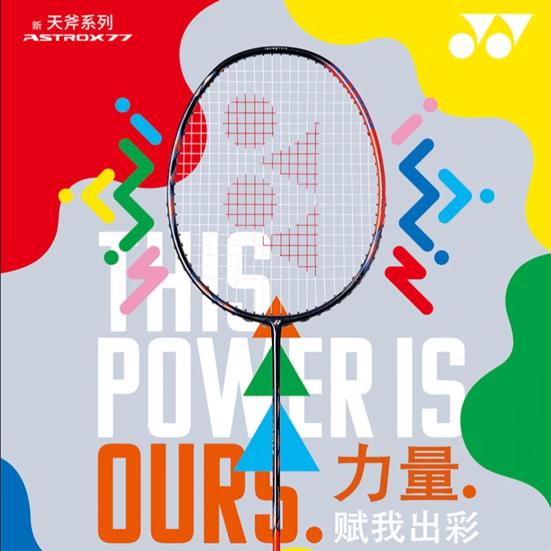 CH版Yonex尤尼克斯天斧77pro羽球拍（穿线羽拍不支持7天无理由）