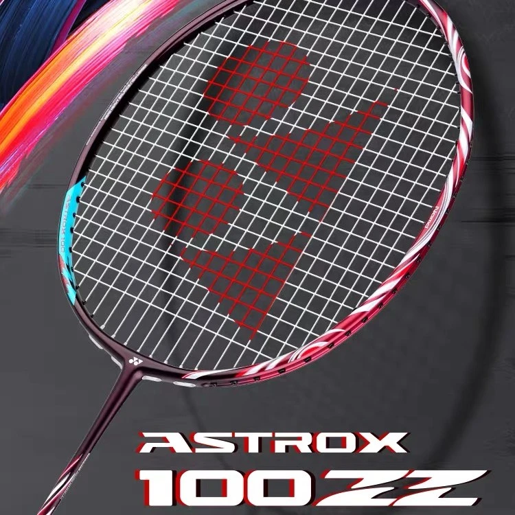 【真-YY】天斧100zz古红羽球拍 （穿线不支持7天无理由）