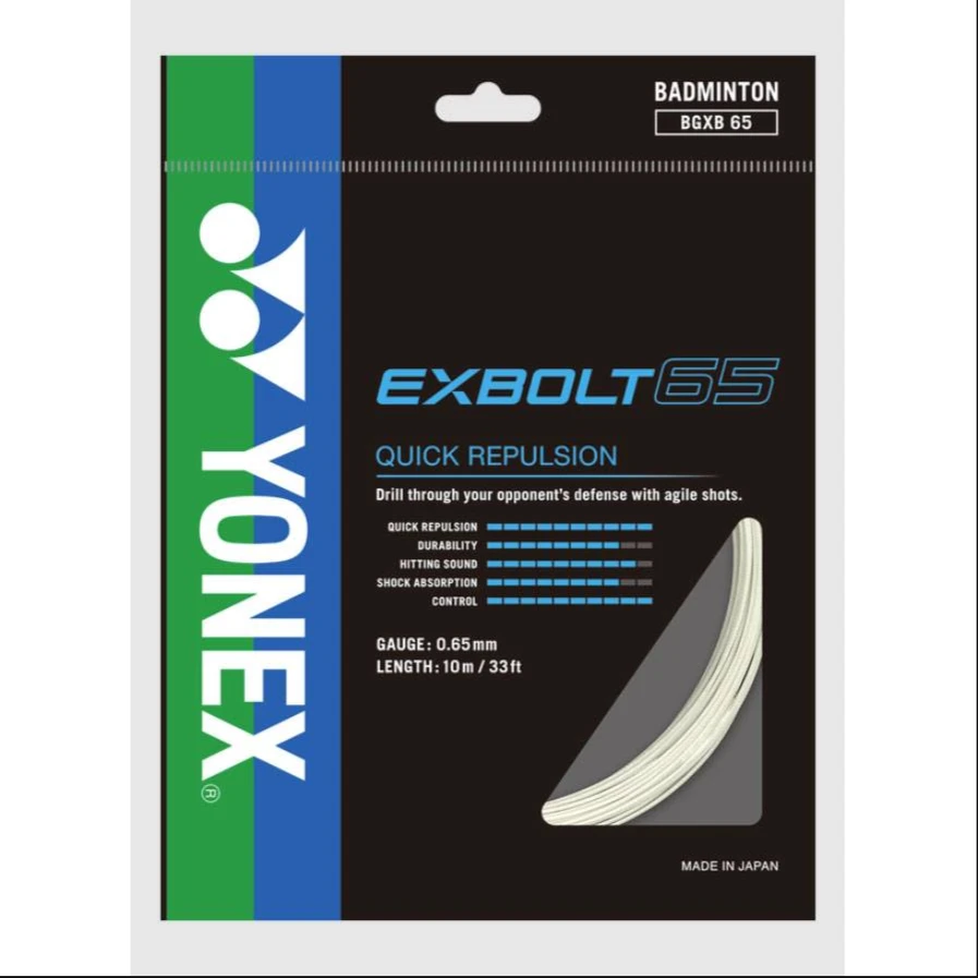 YONEX 尤尼克斯 EXBLOT65 羽毛球拍线 高弹性音效YY