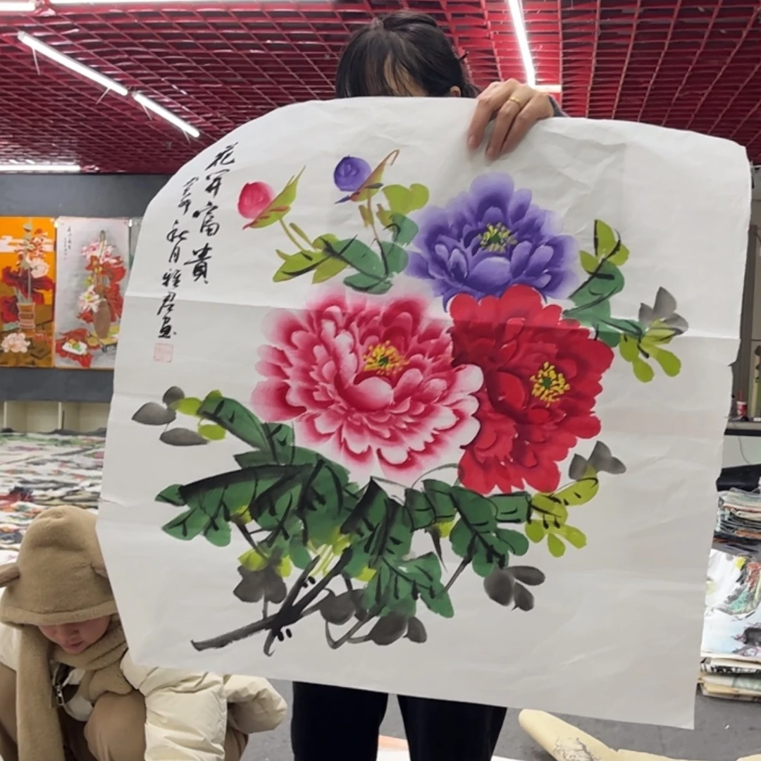 【闪购商品】书法书画