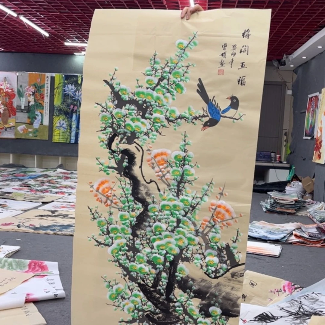 【闪购商品】书法书画