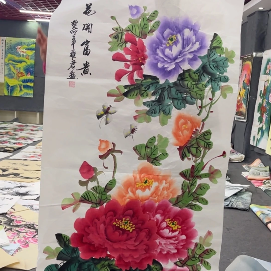 【闪购商品】书法书画